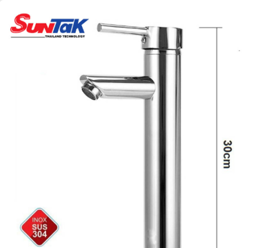 Vòi lavabo nóng lạnh ST-5321B Suntak