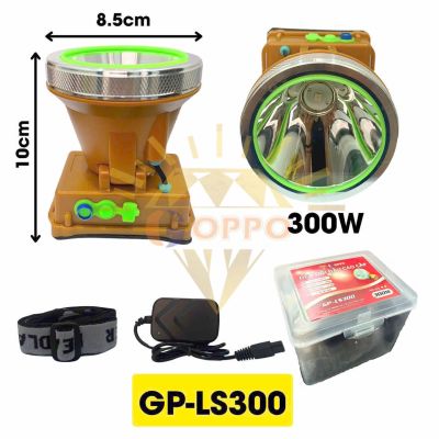 ĐÈN BONG LASER 5050  GP-LS300