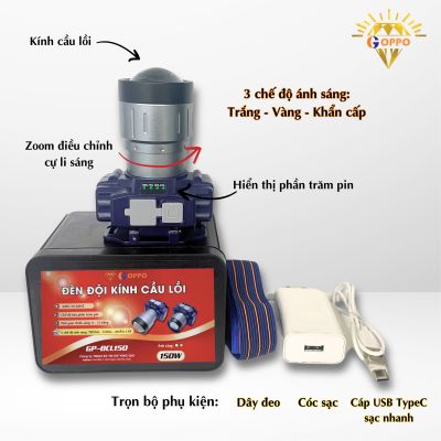 ĐÈN ĐỘI KÍNH CẦU LỒI 150W  GP-ĐCL150